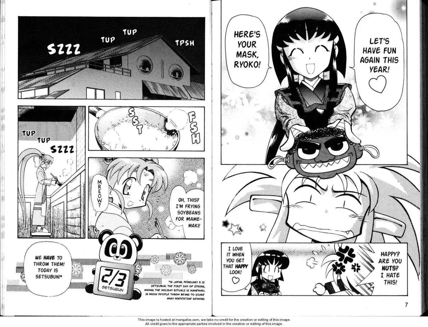 Shin Tenchi Muyo Chapter 5 5